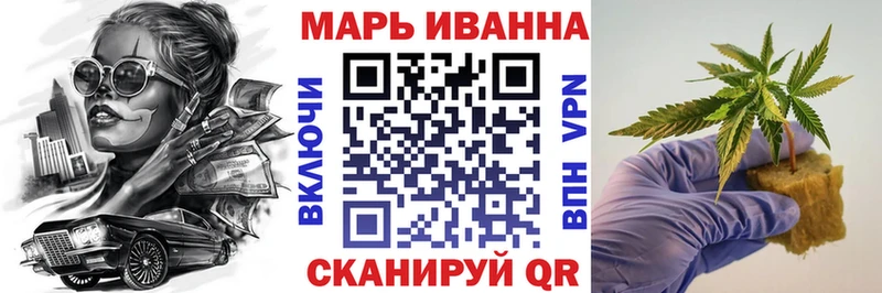 Где купить наркотики Гаврилов Посад A-PVP Меф ГАШ