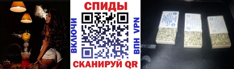 Бутират Butirat  KRAKEN ONION  Гаврилов Посад 