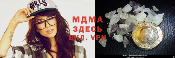 дистиллят марихуана Верхнеуральск