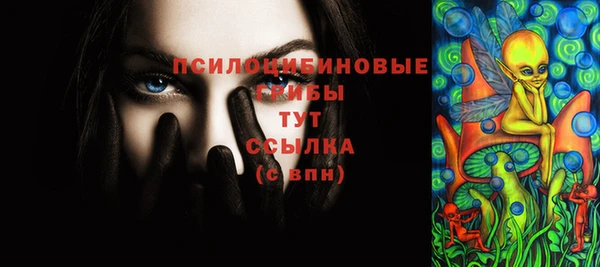 скорость Верея