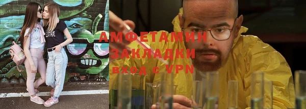 дистиллят марихуана Верхнеуральск