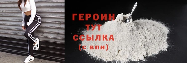 скорость Верея