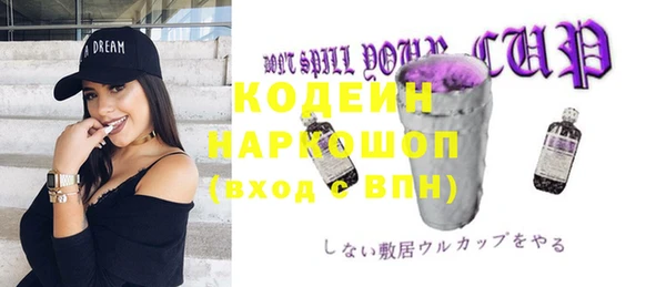 дистиллят марихуана Верхнеуральск
