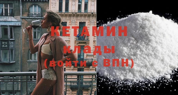 скорость Верея