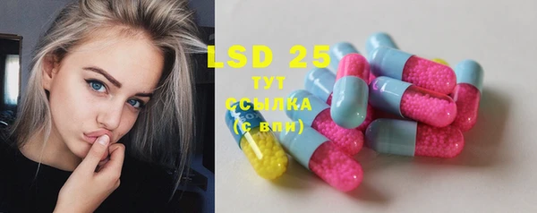 дистиллят марихуана Верхнеуральск