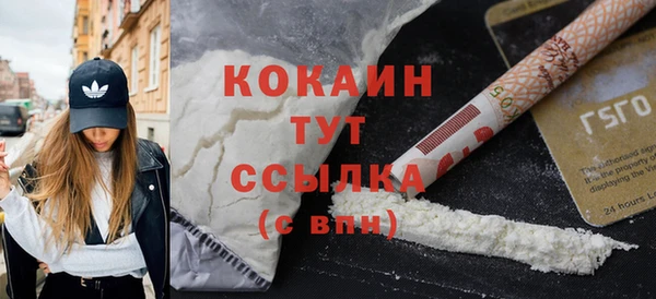 скорость Верея