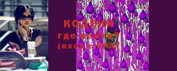 скорость Верея