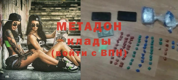 скорость Верея