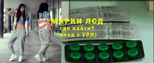 дистиллят марихуана Верхнеуральск