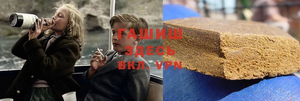 скорость Верея