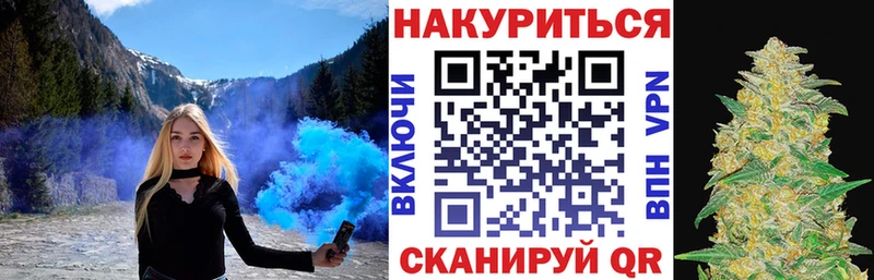 Бошки марихуана LSD WEED  Гаврилов Посад 